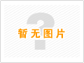 蘇州軌道5號、6號線工程