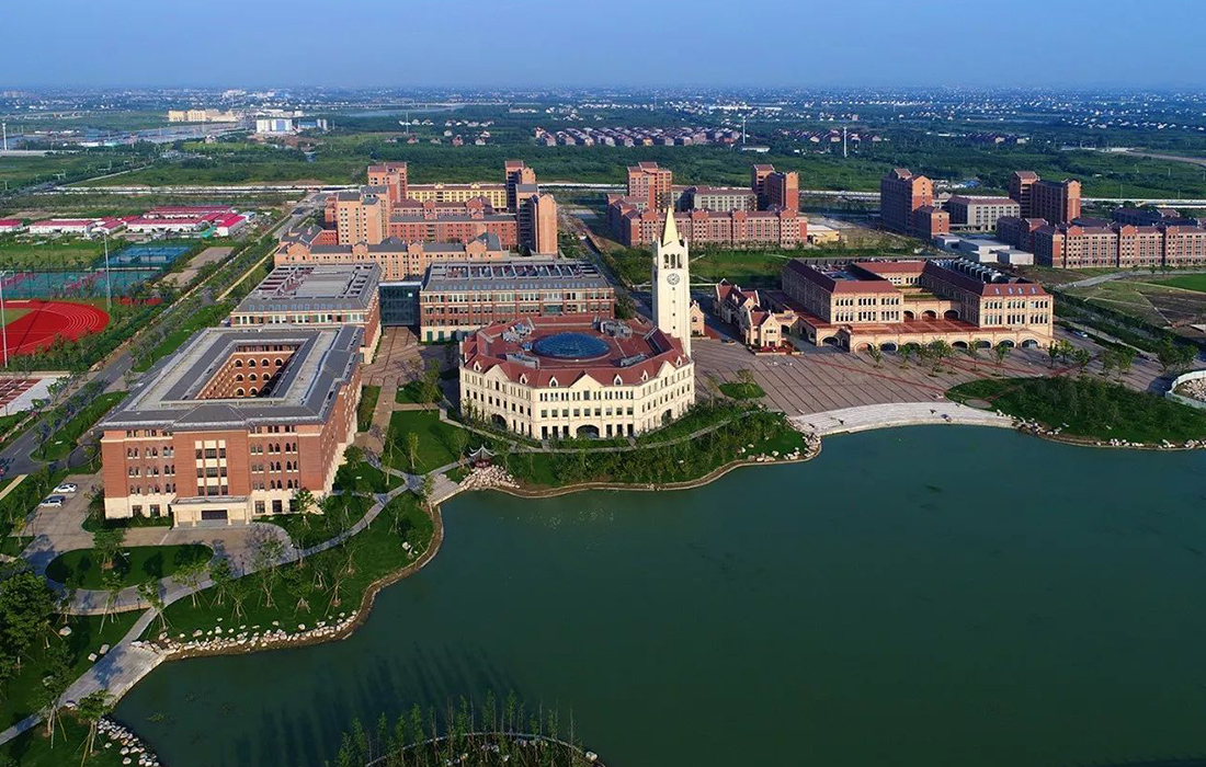 浙江大學(xué)國際聯(lián)合學(xué)院（海寧國際校區(qū)）工程