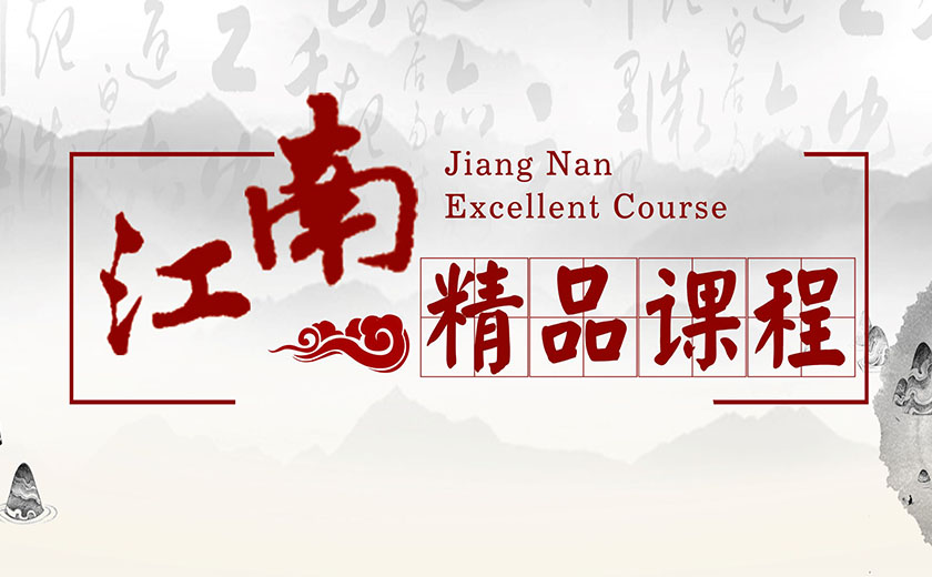 持續(xù)推出精品在線培訓(xùn)課程，線上教育開展如火如荼